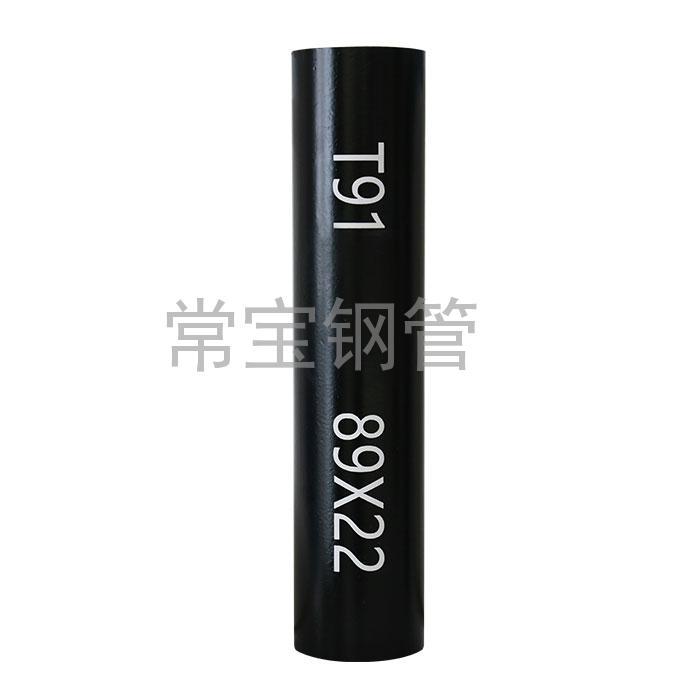 http://www.qingkehuan.cn/uploadfiles/211.149.255.8/webid254/source_water/202404/171377084586.jpg